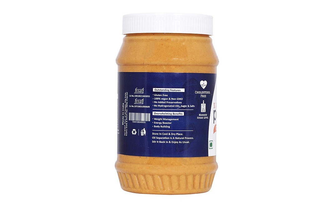 Diruno Natural Peanut Butter Crunchy   Plastic Jar  1 kilogram